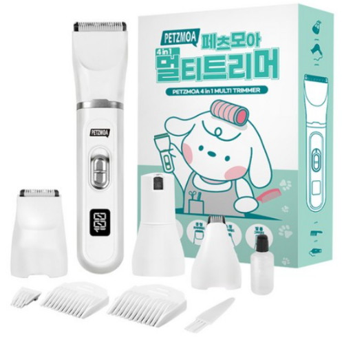 페츠모아 멀티트리머 PMDT-002
