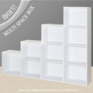 그레텔 DM 2단 공간박스