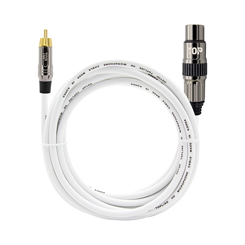 탑라인에이치디 HDTOP RCA to XLR MF 메탈화이트 케이블 (15m, HT-TP3675)