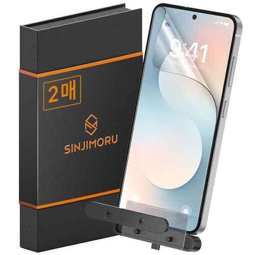 신지모루  갤럭시S25 FE 풀커버 3D 커브드 쉬운 부착 보호필름 (액정 2매)