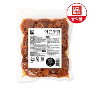 한성기업  한성 반찬 한성 쿡앤팜 연근조림 1kg