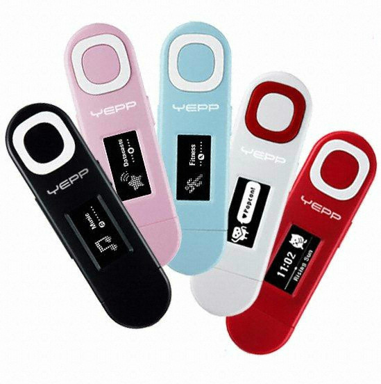 삼성전자 YEPP YP-U5 (2GB)_이미지