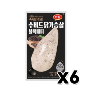 하림 수비드 닭가슴살 블랙페퍼 100g (6개)_이미지