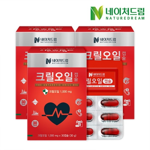 네이처드림 크릴오일 캡슐 30캡슐 (3개)_이미지