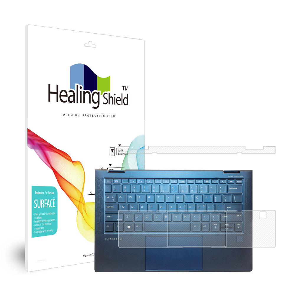 폰트리 힐링쉴드 HP 엘리트 드래곤플라이 무광 외부보호필름 팜레스트/터치패드 2매