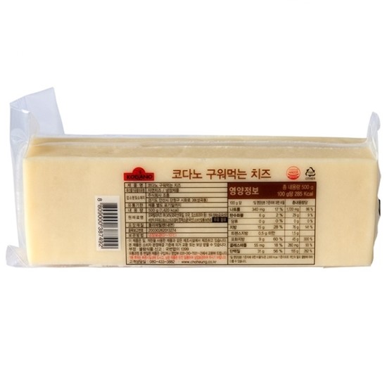 조흥 코다노 구워먹는 치즈 500g (2개)_이미지