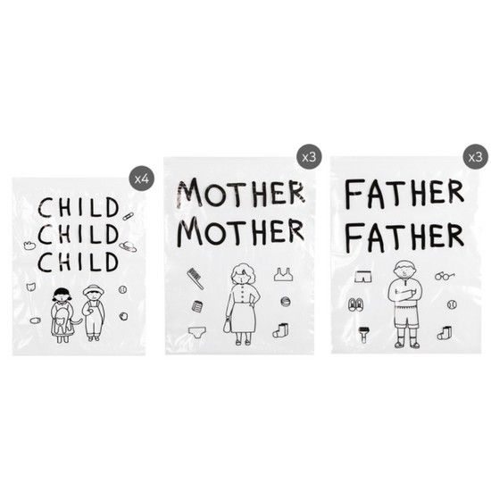 패밀리 여행용지퍼백 10P