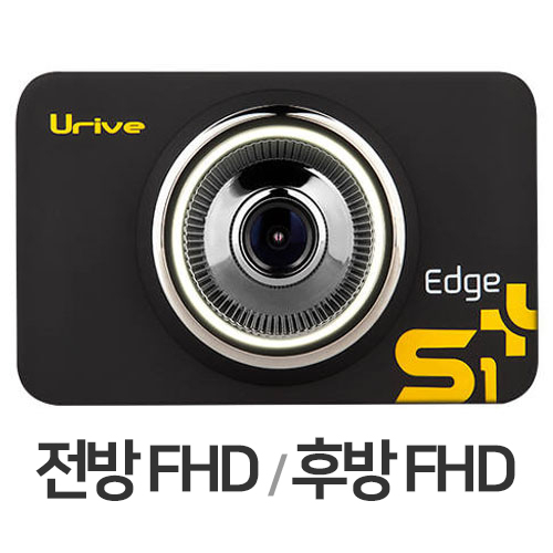 미동전자통신 유라이브 엣지 S1 플러스 2채널 (64GB)_이미지