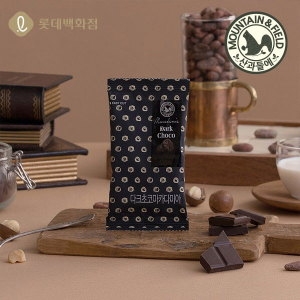 식품 다크초콜릿 마카다미아 100봉 견과류 초코볼 간식