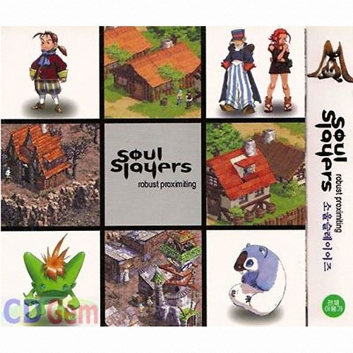 [������] �ҿｽ���̾���