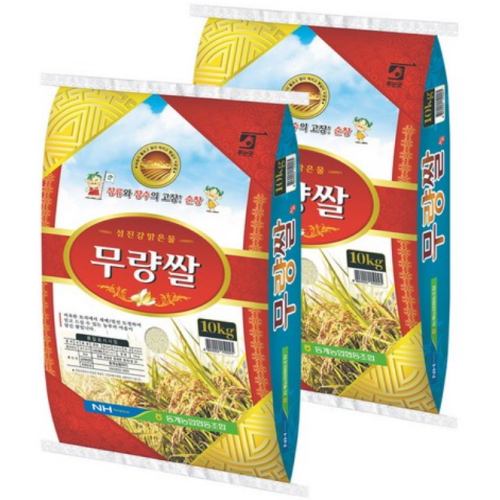 동계농협 2026 햅쌀 무량쌀 10kg (2개)_이미지