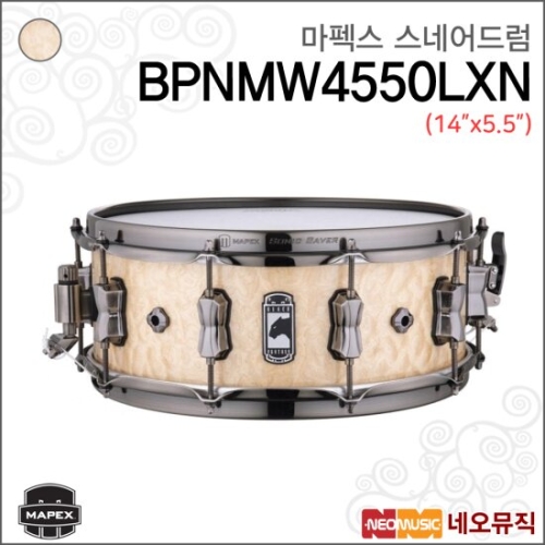 마펙스 스네어드럼Black Panther PEGASUS BPNMW4550LXN