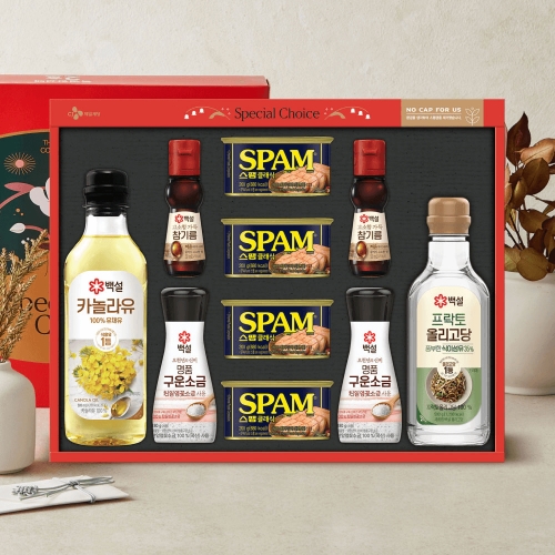 특별한선택 네이버 에디션