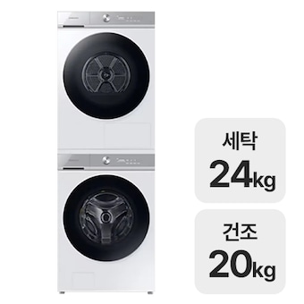삼성전자 비스포크 AI WF24B8200KW + <b>DV17B8720BW</b>