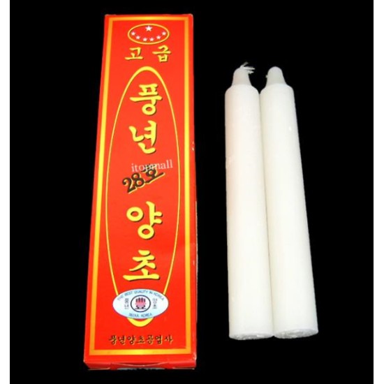 풍년양초 고급 풍년 양초 28호 (2개)