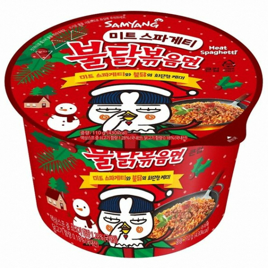 삼양식품 미트 스파게티 불닭볶음면 큰컵 110g (16개)_이미지