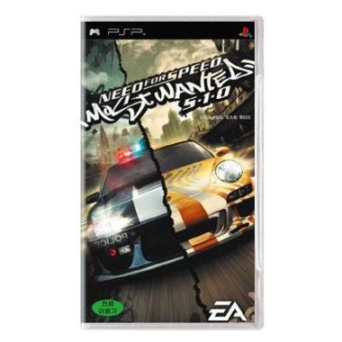 니드포스피드 : 모스트 원티드 5-1-0 PSP_이미지