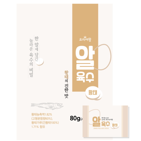 요리여왕 알육수 황태 20알 80g