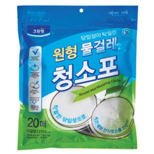 원형 물걸레 청소포 리필형 20매