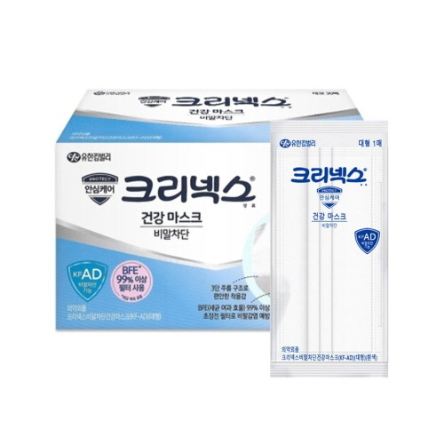 크리넥스 ㅤ건강 마스크 KF-AD 대형 30매입 (2매)
