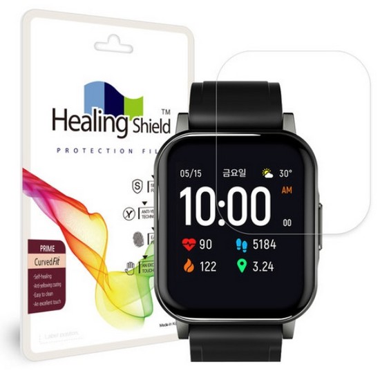 헬로우 스마트워치 LS02 프라임 액정보호필름 2매