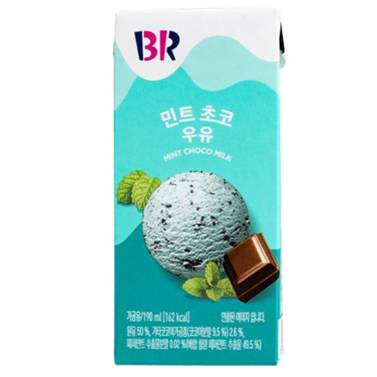 배스킨라빈스 민트 초코 우유 190ml (멸균) (3개)_이미지