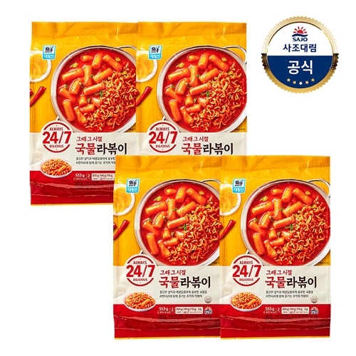 사조대림 대림냉장 대림선국물라볶이533g x4개