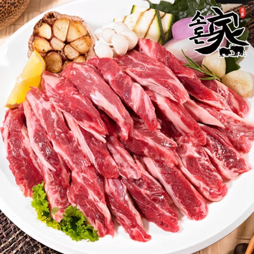 소소한돈가 소돈가 소고기 갈비살 구이용 200g (8개)_이미지