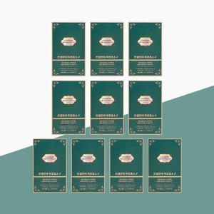 그레인온 르셀란테 파로 효소 G 30포 (10개)_이미지