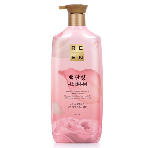 LG생활건강 리엔 자윤 백단향 컨디셔너 950ml (3개)