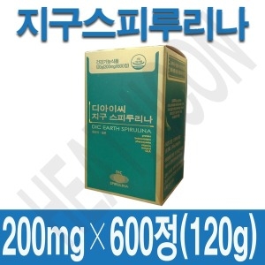 디아이씨 지구 스피루리나 200mg 600정 30일분_이미지