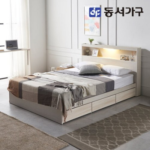 이즈 로벨 C형 수납 LED침대 Q