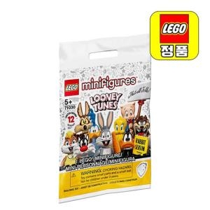 레고 미니피겨 루니툰 (71030)
