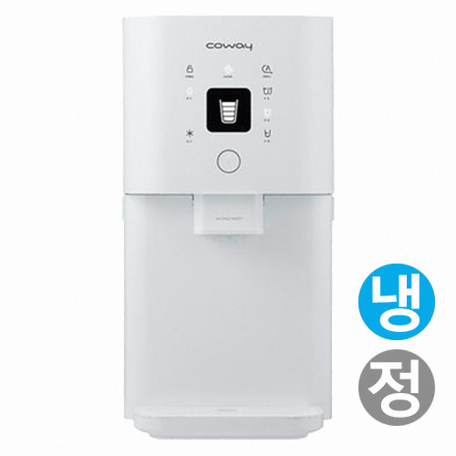 코웨이 시루직수 CP-7300R