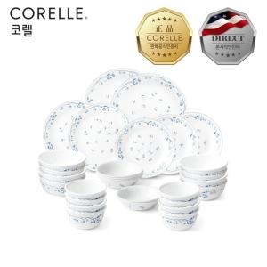 �ڷ��귣�� �ڷ� ���κ�Ⱥ��� 8�� �ѱ��� Ȩ��Ʈ 29P