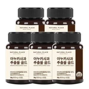 ���߷��÷��̽� �ƴ�ī��� ���⹰ ��� 600mg x 60�� 10������ 5��