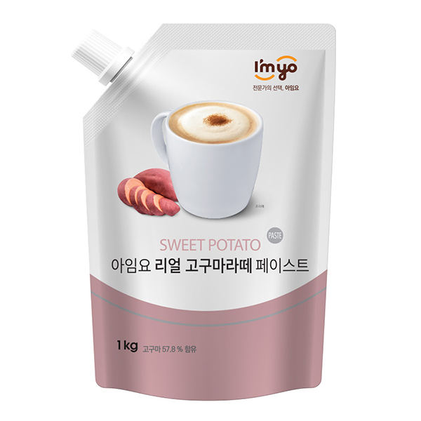리얼 고구마라떼 페이스트 1kg