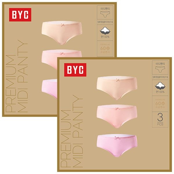 BYC 임페리얼 60수 심플 미디 삼각팬티3매입 BYX0161 유색이미지참조 95호_이미지