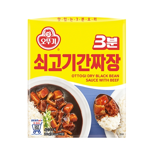 오뚜기 3분 쇠고기 간짜장 200g (6개)_이미지