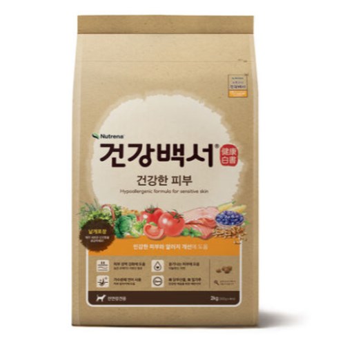 뉴트리나 독 건강백서 건강한 피부 2kg (3개)_이미지