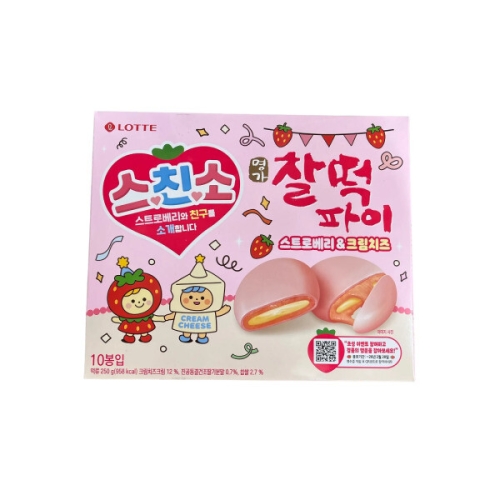 �Ե����� �������� ��Ʈ�κ��� ũ��ġ�� 250g