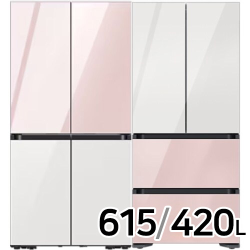 글램 RF60DB9KF1AP (핑크+화이트) + RQ42DB94R2AP (화이트+핑크)
