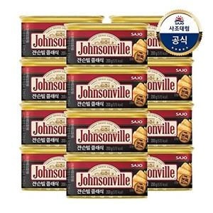 사조대림 쟌슨빌 클래식 200g (12개)