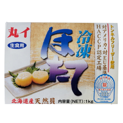 다인푸드 가리비 관자 4S 51~60개(마리) 1kg (1개)