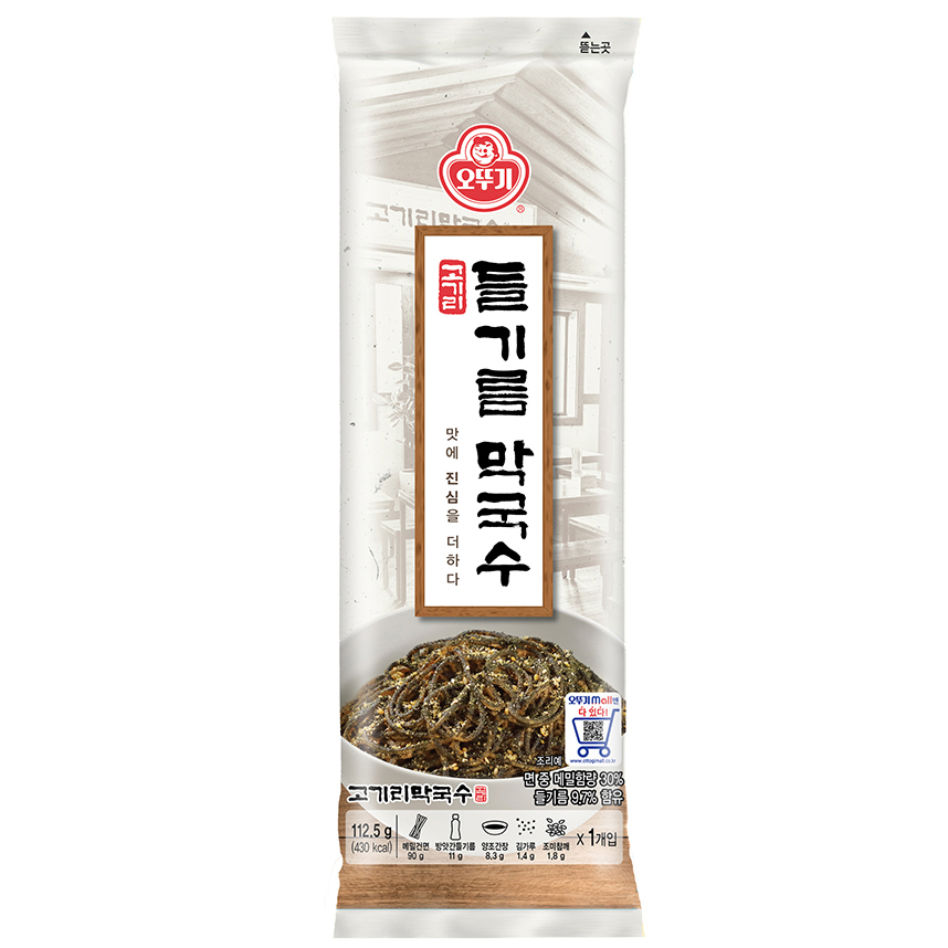 오뚜기 고기리 들기름 막국수 112.5g