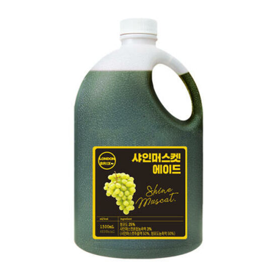 런던브릭스 샤인머스켓 에이드 1.5L (1개)_이미지