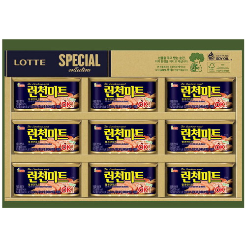 롯데웰푸드 롯데햄 로스팜 런천미트 8호 ECO이미지입니다. 누르면 해당 게시물로 새창이동합니다.