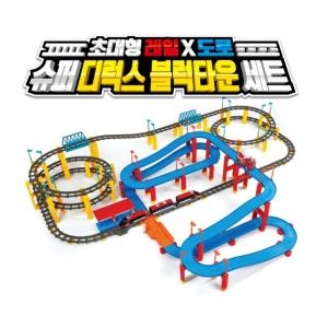슈퍼 디럭스 블럭타운 세트