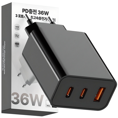 일리온 PD PPS 36W 3포트 충전기 QH-Z13-2CA36W-01