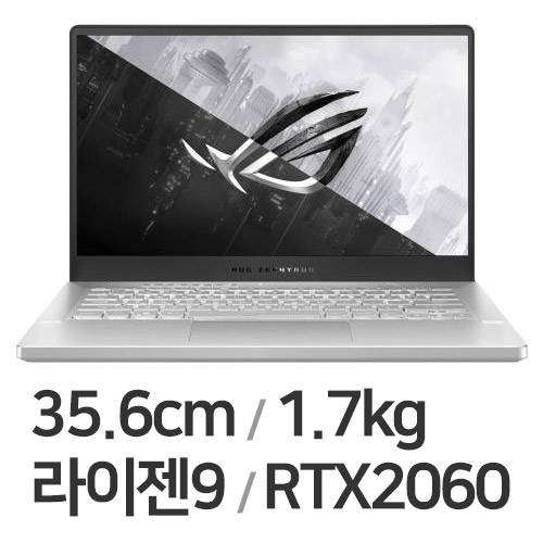 ASUS ROG 제피러스 G14 GA401IV-HA037 (SSD 1TB)_이미지
